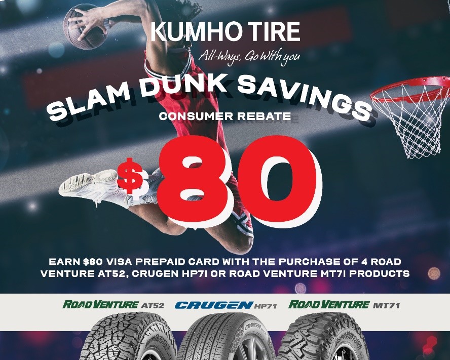 Slam%20Dunk%20Savings%20comsumer%20rebate.jpg