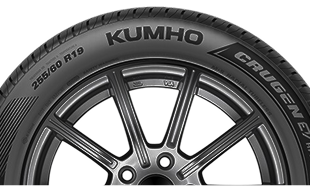 Kumho Tire